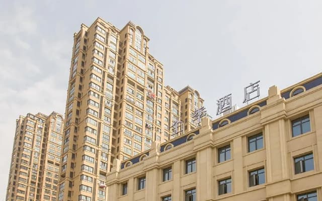 JI Hotel Zhenjiang Zhufang Road