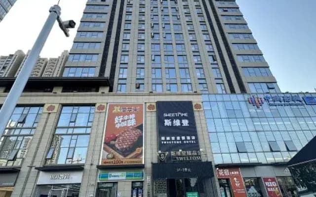 Luoyang Huating Lanshe Homestay (Luoqi Ancient City Branch)