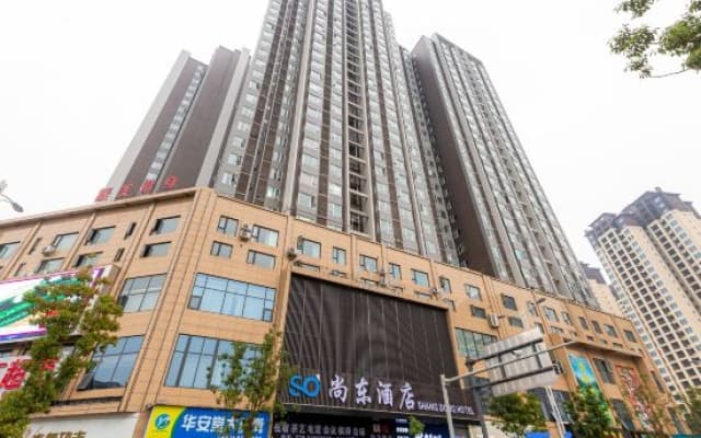 Anyue Shangdong Hotel