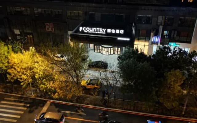 Country Inn & Suites by Radisson, Shenyang North Railway Station Huigong Square