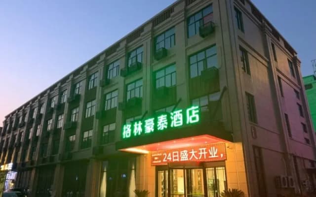 GreenTree Inn Jiangsu Nantong Rudong County Changsha Town Government