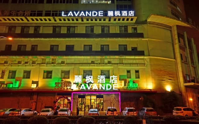 Lavande Hotels·Wuhan Fanhai CBD