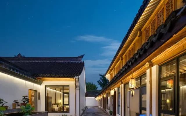 U-Journey Villa Shaoxing