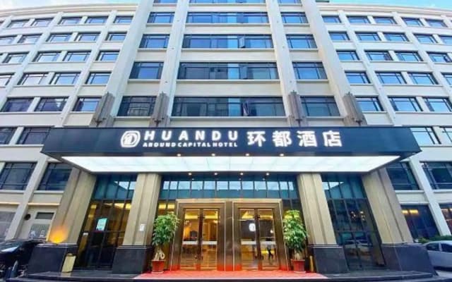 Huandu Around Capital Hotel