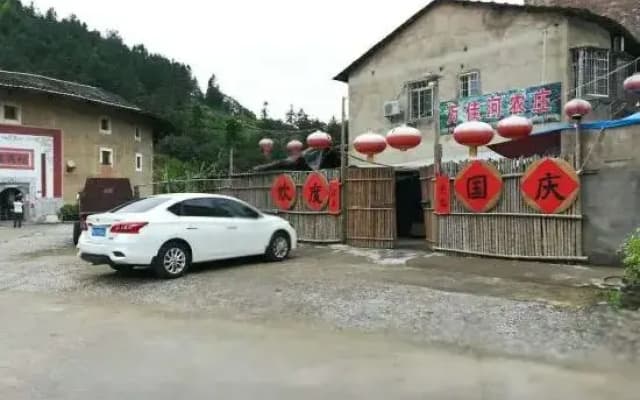 Nanjing Wanjiahe Homestay