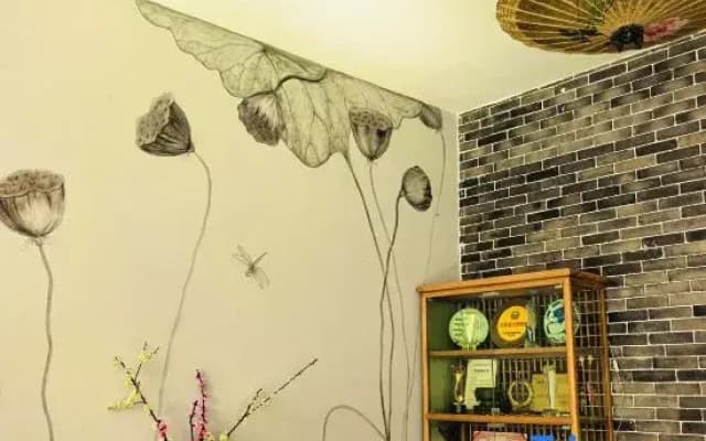 Shushan Zhuli Shanju Private Kitchen Boutique Guesthouse