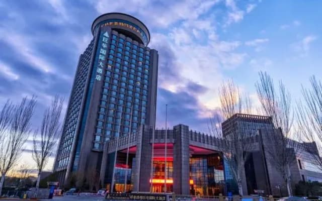 Hohhot Juva Grand Hotel