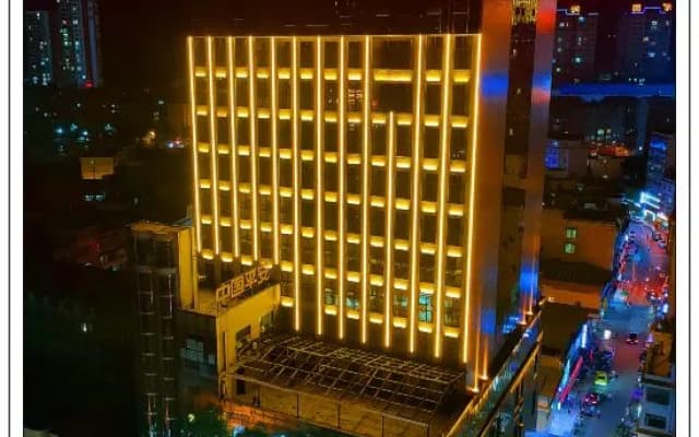 Middle East Hotel (Pingba Zhongshan Middle Road Branch)
