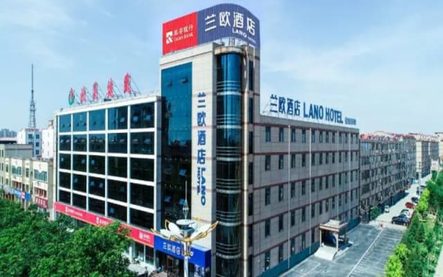 LANO Hotel Shandong Tai'an Ningyang County Qixian Road