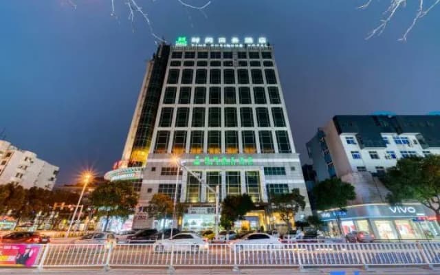 Time Business Hotel