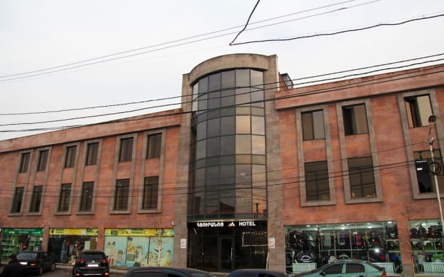 Nice Hotel Yerevan