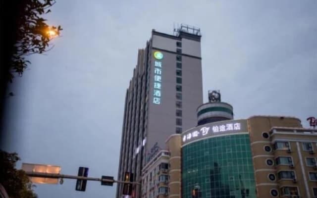 City Comfort Inn Hotel (Guilin Quanzhou Central Square)