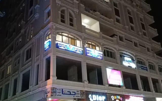 Almanara Hotel Marsa Matrouh
