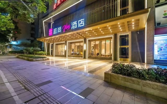 Echarm Plus Hotel Ouzhuang Metro Station Branch