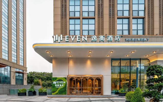 Even Chengdu High Tech Zone