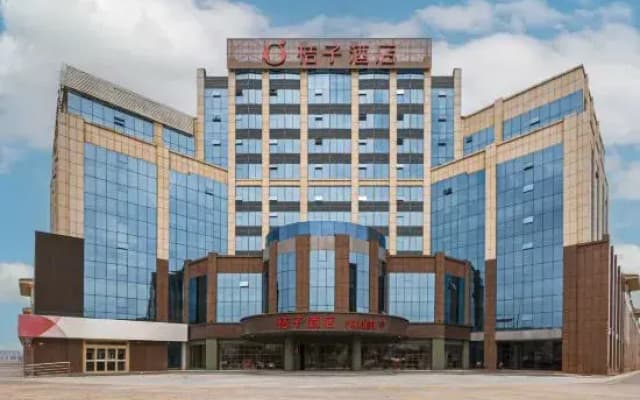 Orange Hotel (Linyi Hedong International Convention and Exhibition Center Hotel)