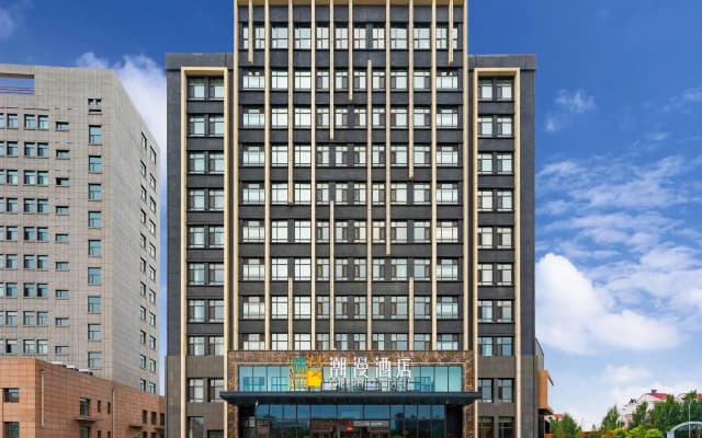 CHEERMAY HOTELS(Changchun Xingshun FAW Branch)