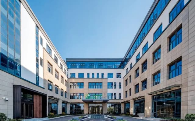 Holiday Inn Express Suzhou Luzhi by IHG