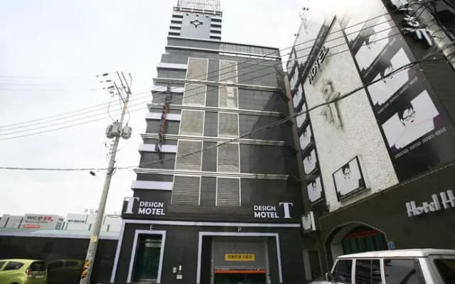 Design T Ulsan
