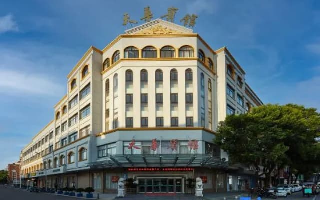 Tianhua Hotel