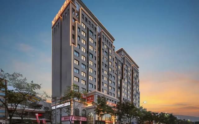 Vienna Hotel Wuhu Ruifeng Shangbo City
