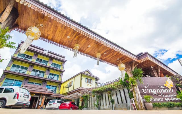 Baan Krittika