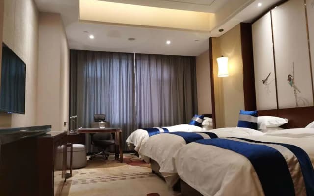 Tianyuan International Hotel