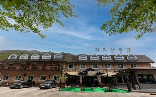 Jirisan Park View Hotel & Resort