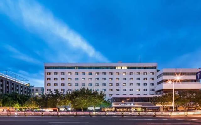 Gitigo Hotel Haizhou Center