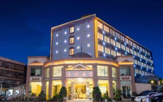 Kunming Hongrun Hotel (Kunming Railway Station MixC Branch)