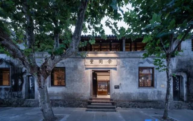Yufengli Hotel