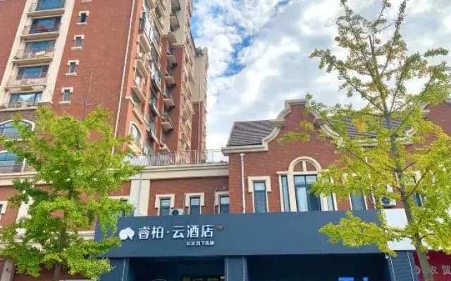 Homeinn Ripple Hotel (Qingdao North Station)