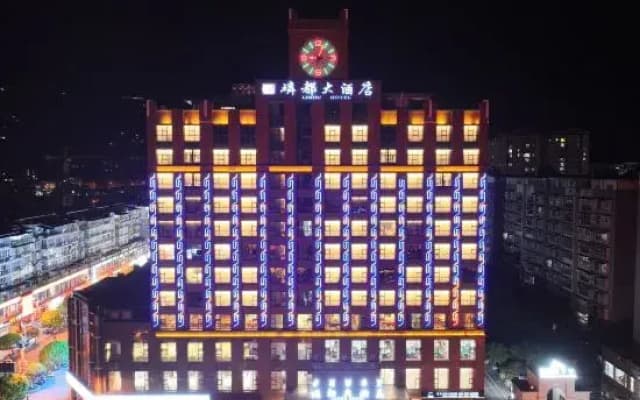 Lindu Hotel