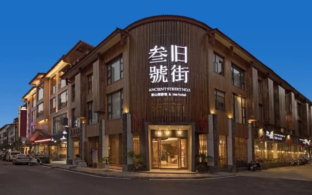 Wuyishan Ancient Street No.3 Tea Inn