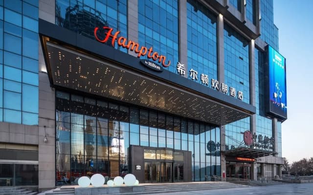 Hampton By Hilton Handan Congtai