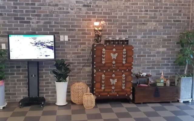 Hotel Jirisan Haetsal