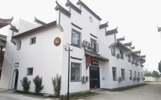 Jingxiju Inn, Jixian County
