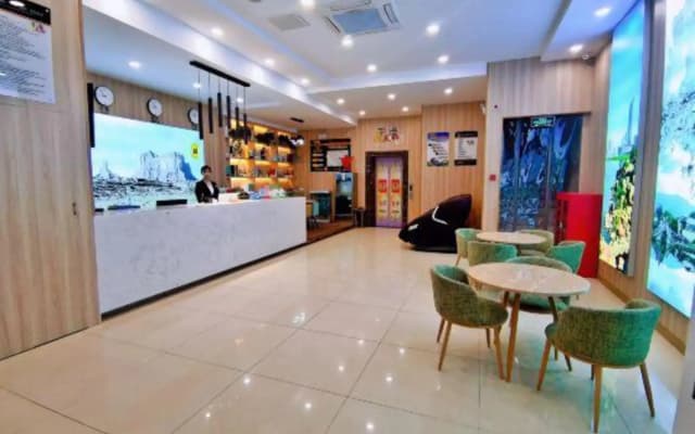 Hailan Boutique Hotel(Hefei The Second Affiliated Hospital of Anhui Hospital Branch)