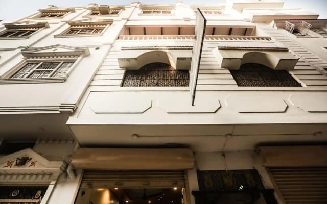 Hotel Aakash Ganga