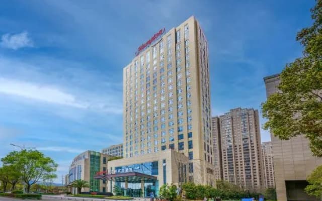 Hampton by Hilton Ningbo Ninghai Keji Avenue
