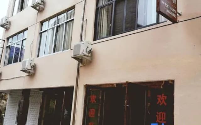 Xianju Jianju Homestay