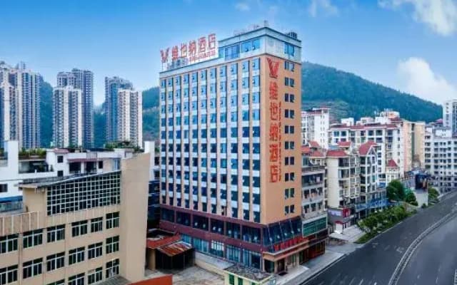 Vienna Hotel (Tongren Jinlin Avenue)