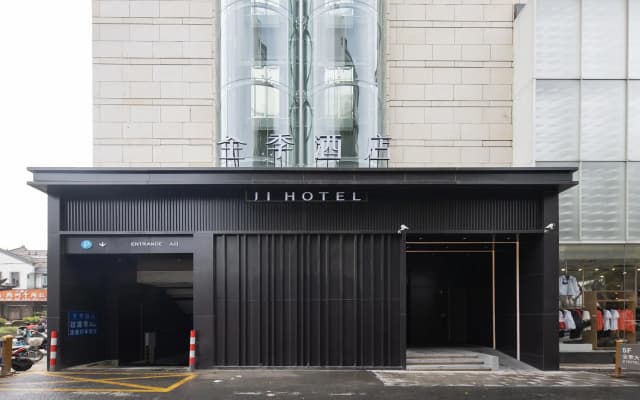 Ji Hotel Yangzhou Dongguan Street Wenhe South Road