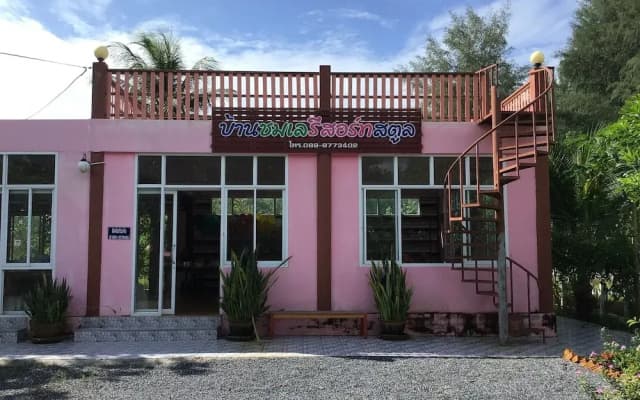 Ban Chomlay Resort Satun