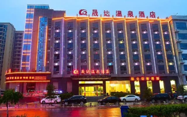 Shengda Hot Spring Hotel