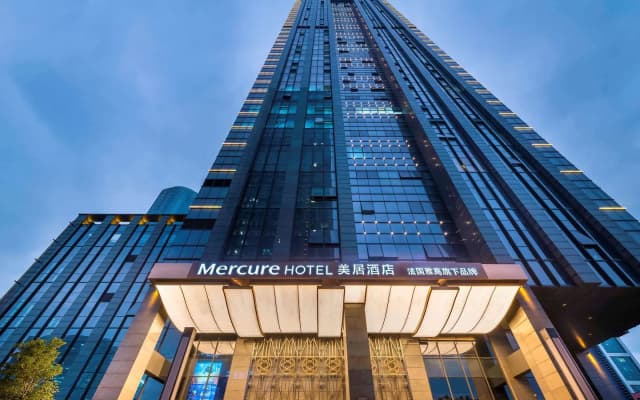 Mercure Suzhou Jinji Lake