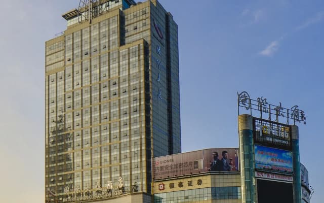 Yiwu International Mansion