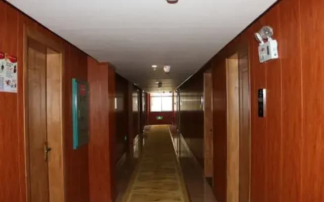 Balidao Holiday Hotel (Hezhou College)
