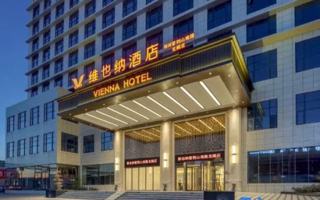 Vienna Hotel (Longhu Store, South Zijingshan Road, Zhengzhou)