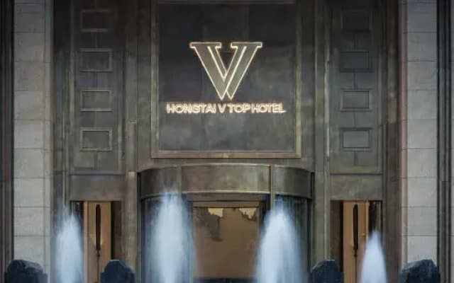Hongtai V Top Hotel